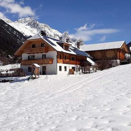 Unterreinischhof Villa Anterselva di Mezzo Exterior foto